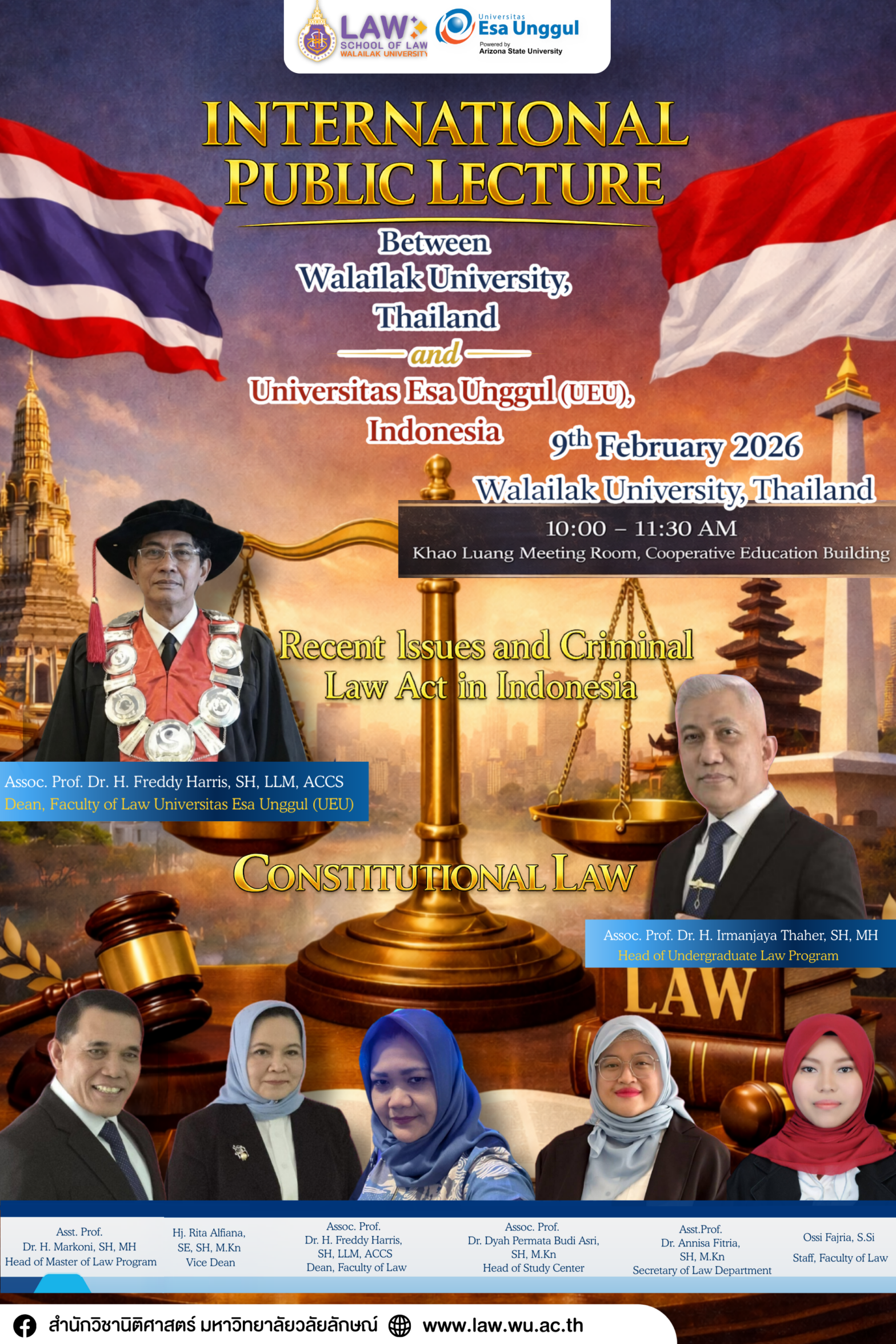 Laws, school of law, LAWWU, WU, นิติศาสตร์, มหาวิทยาลัยวลัยลักษณ์