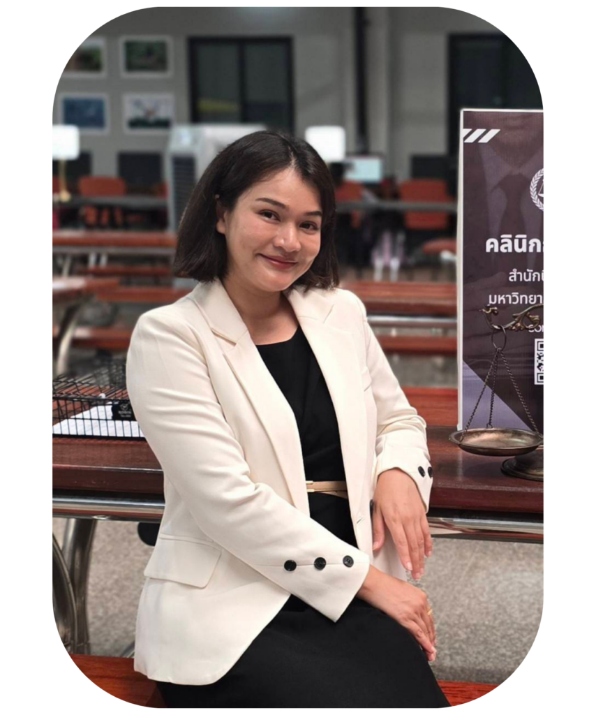 Laws, school of law, LAWWU, WU, นิติศาสตร์, มหาวิทยาลัยวลัยลักษณ์