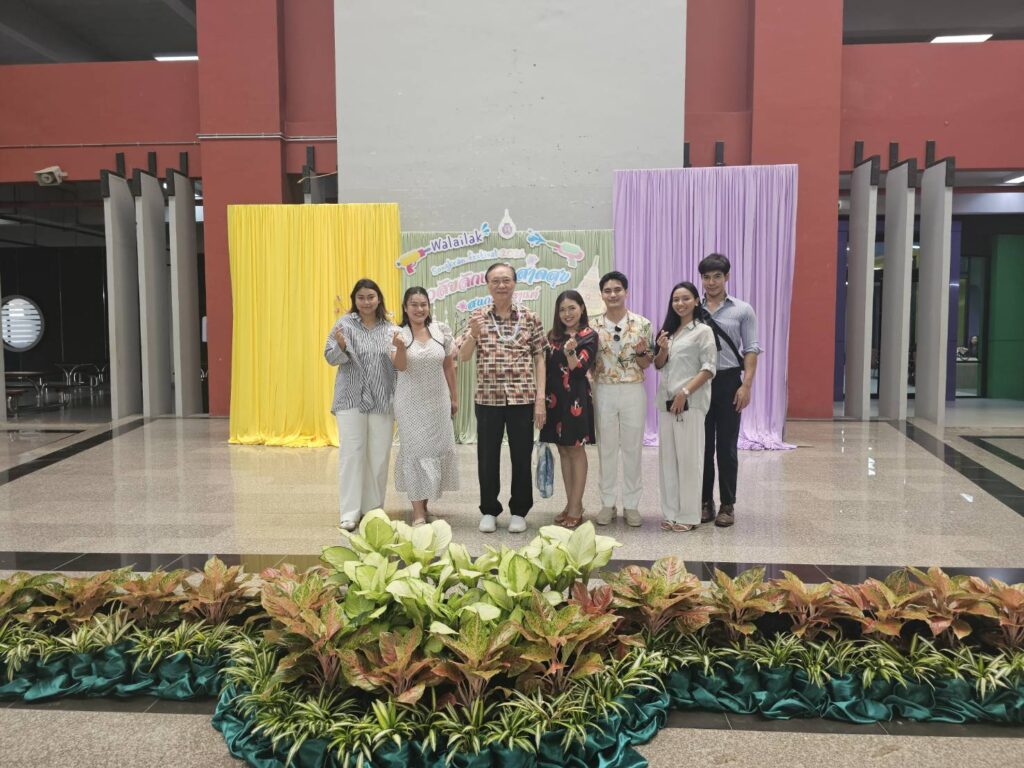 Laws, school of law, LAWWU, WU, นิติศาสตร์, มหาวิทยาลัยวลัยลักษณ์