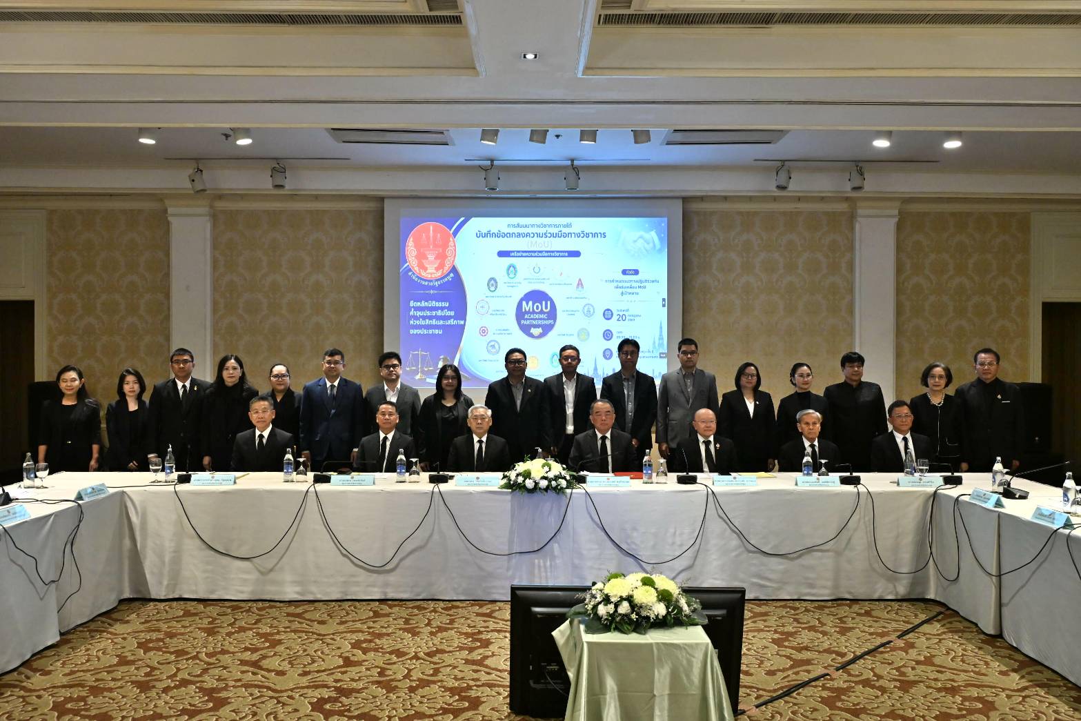 Laws, school of law, LAWWU, WU, นิติศาสตร์, มหาวิทยาลัยวลัยลักษณ์