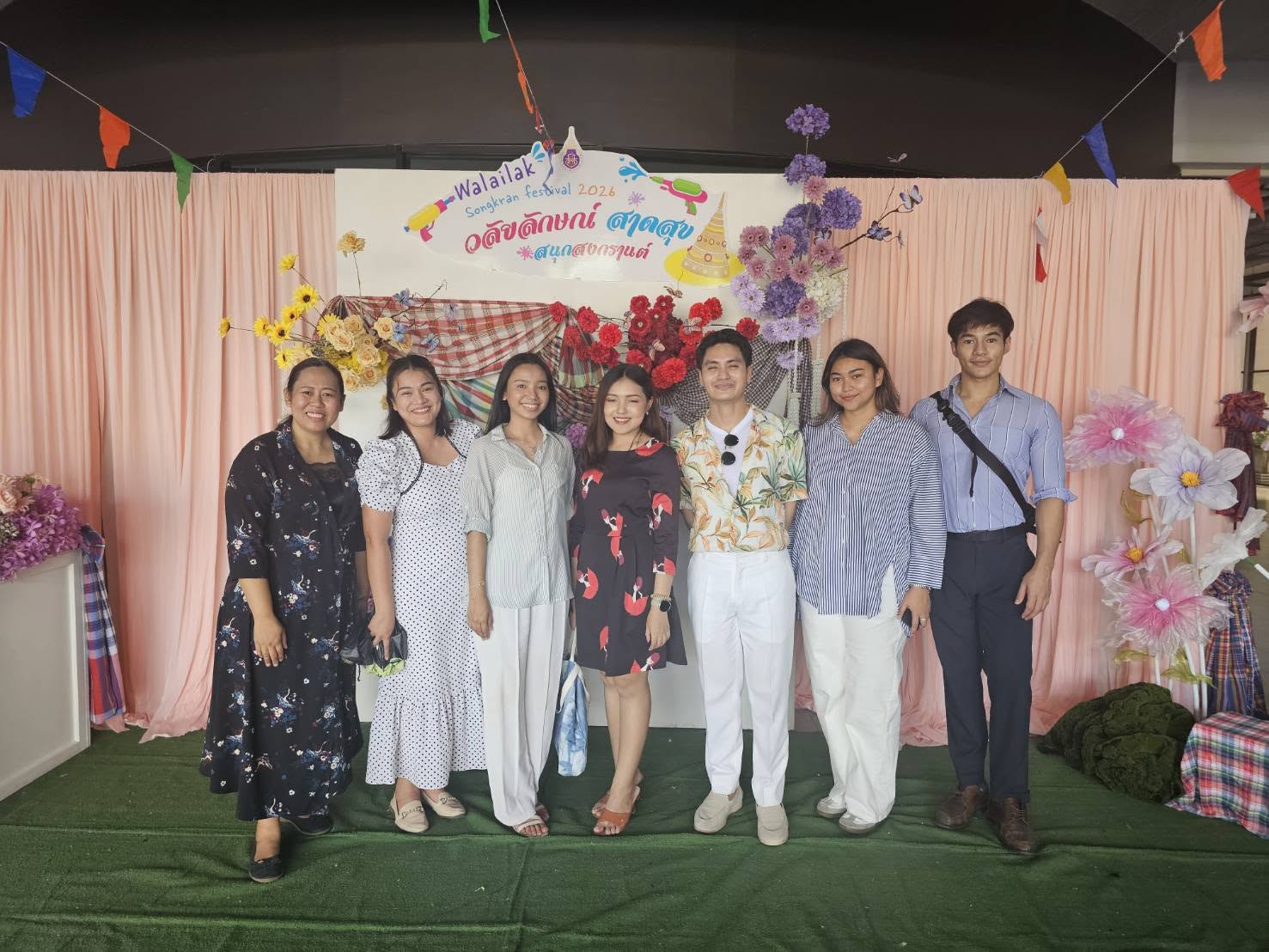 Laws, school of law, LAWWU, WU, นิติศาสตร์, มหาวิทยาลัยวลัยลักษณ์