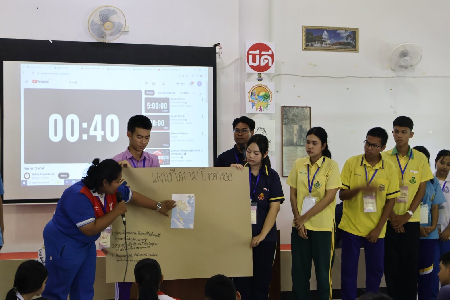 Laws, school of law, LAWWU, WU, นิติศาสตร์, มหาวิทยาลัยวลัยลักษณ์