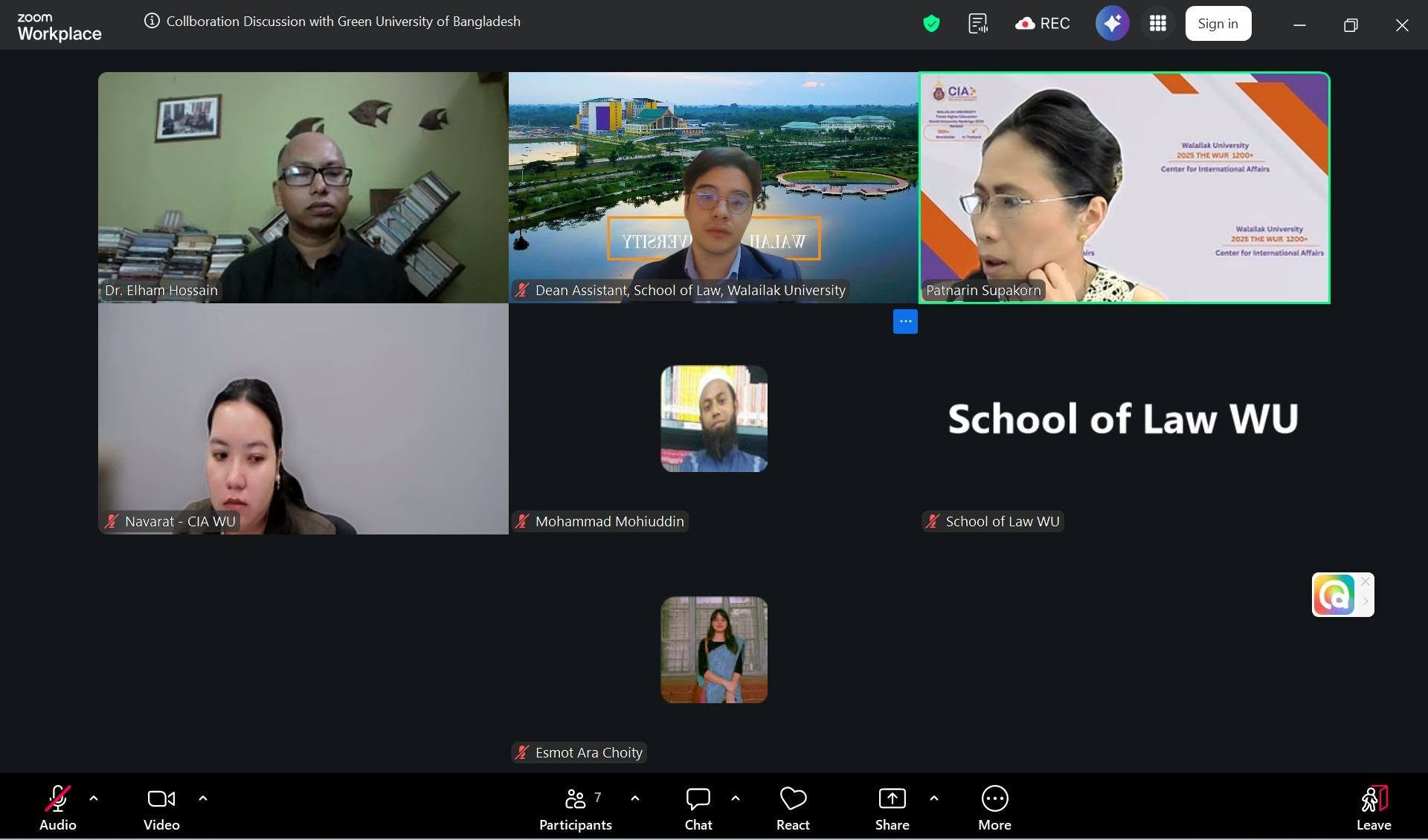 Laws, school of law, LAWWU, WU, นิติศาสตร์, มหาวิทยาลัยวลัยลักษณ์