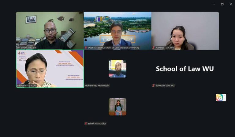 Laws, school of law, LAWWU, WU, นิติศาสตร์, มหาวิทยาลัยวลัยลักษณ์