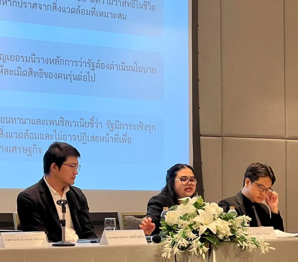 Laws, school of law, LAWWU, WU, นิติศาสตร์, มหาวิทยาลัยวลัยลักษณ์