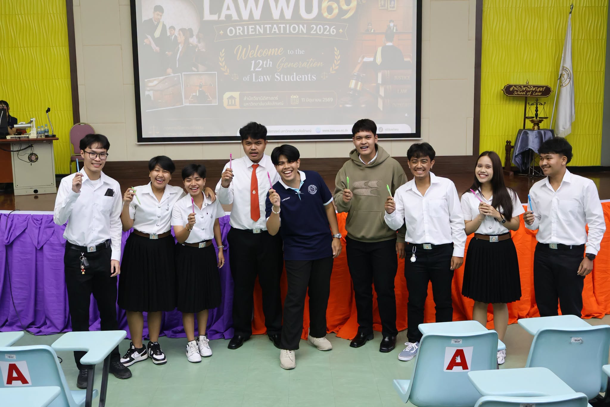 Laws, school of law, LAWWU, WU, นิติศาสตร์, มหาวิทยาลัยวลัยลักษณ์