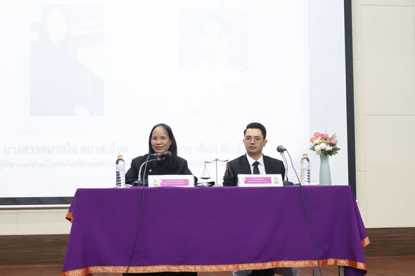 Laws, school of law, LAWWU, WU, นิติศาสตร์, มหาวิทยาลัยวลัยลักษณ์