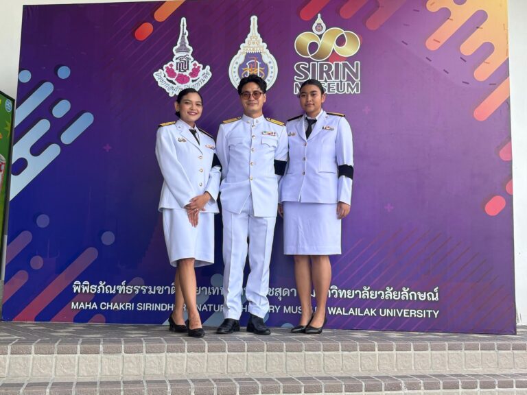Laws, school of law, LAWWU, WU, นิติศาสตร์, มหาวิทยาลัยวลัยลักษณ์