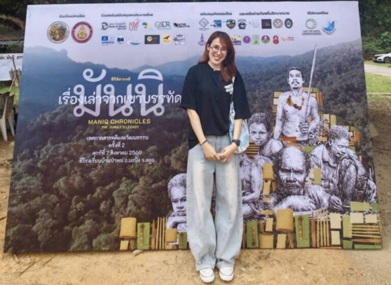 Laws, school of law, LAWWU, WU, นิติศาสตร์, มหาวิทยาลัยวลัยลักษณ์