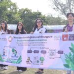 Laws, school of law, LAWWU, WU, นิติศาสตร์, มหาวิทยาลัยวลัยลักษณ์