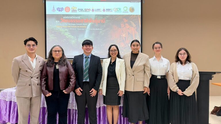 Laws, school of law, LAWWU, WU, นิติศาสตร์, มหาวิทยาลัยวลัยลักษณ์
