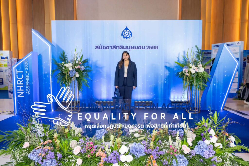 Laws, school of law, LAWWU, WU, นิติศาสตร์, มหาวิทยาลัยวลัยลักษณ์